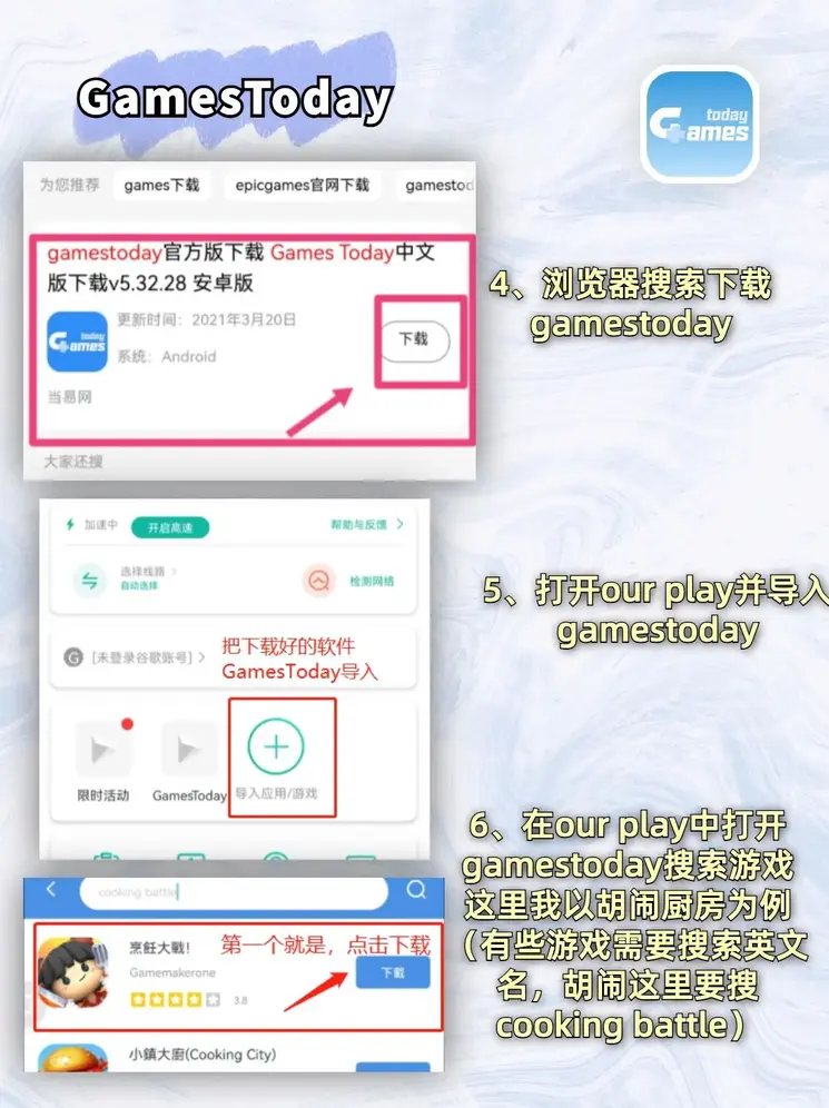 博狗的网址截图2